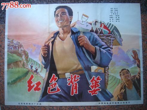 日本长崎外国语大学毕业证电子图